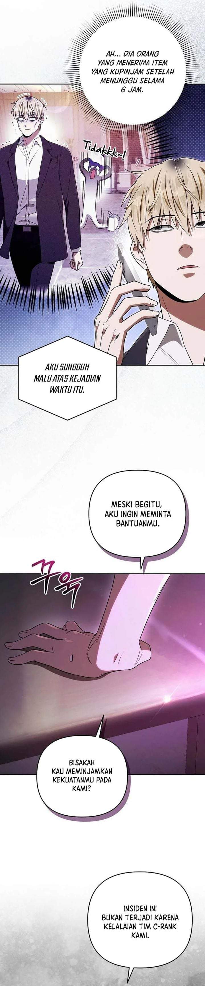 The Delusional Hunter in Another World Chapter 95