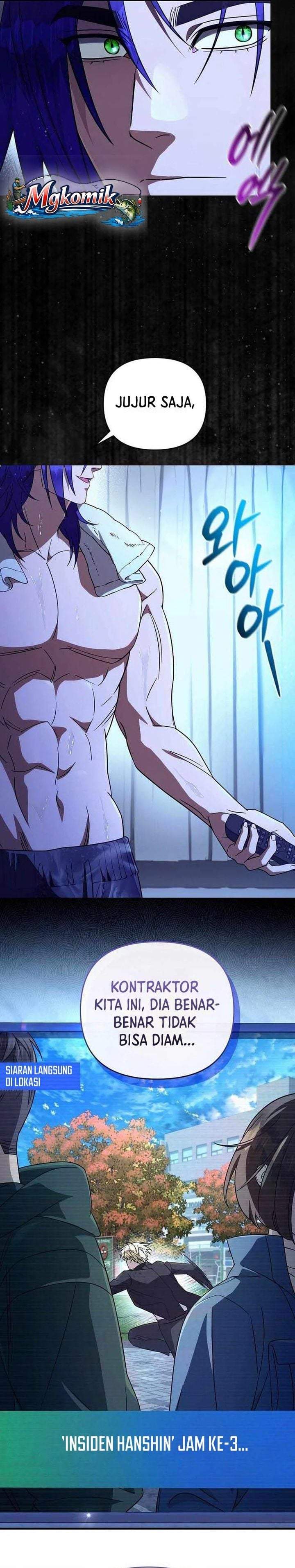 The Delusional Hunter in Another World Chapter 97