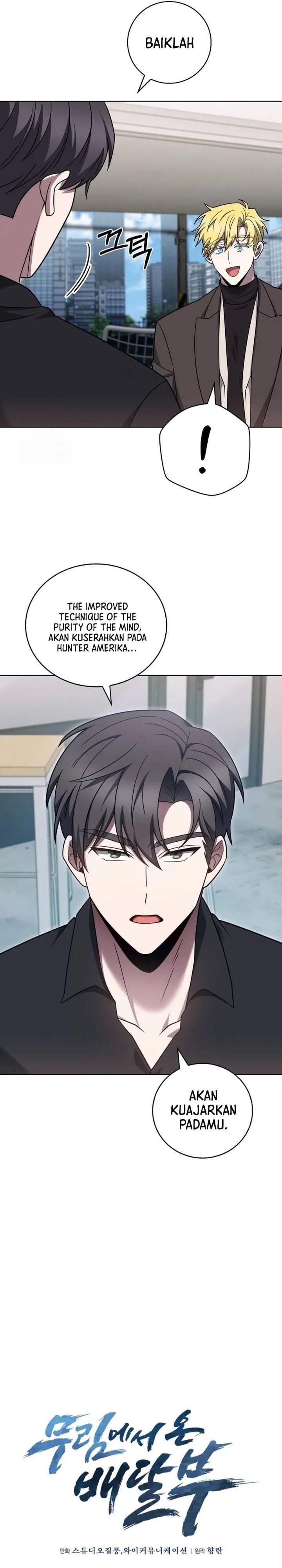 The Delivery Man From Murim Chapter 101