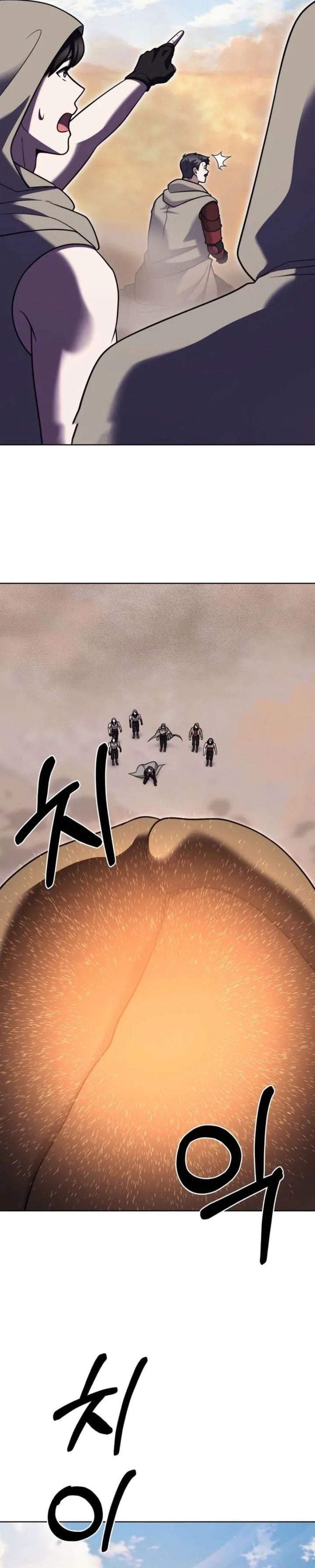 The Delivery Man From Murim Chapter 107