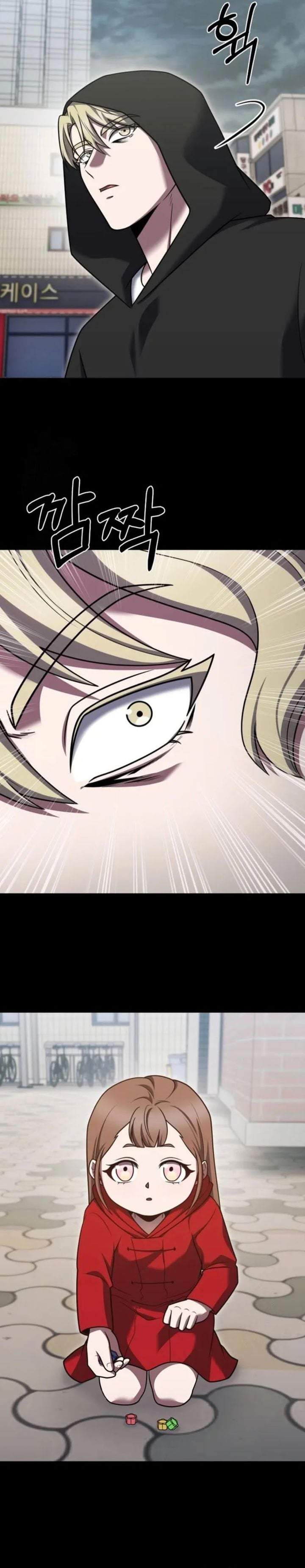 The Delivery Man From Murim Chapter 109