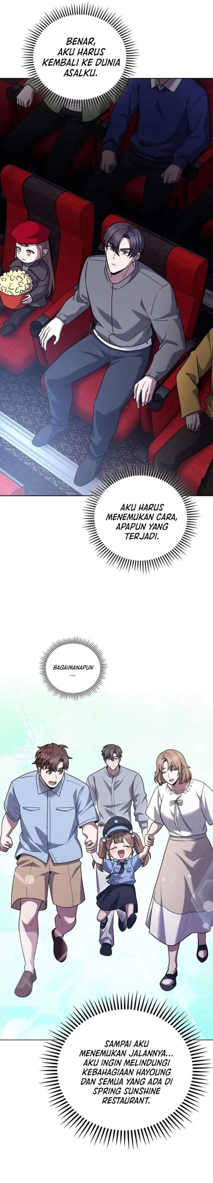 The Delivery Man From Murim Chapter 109
