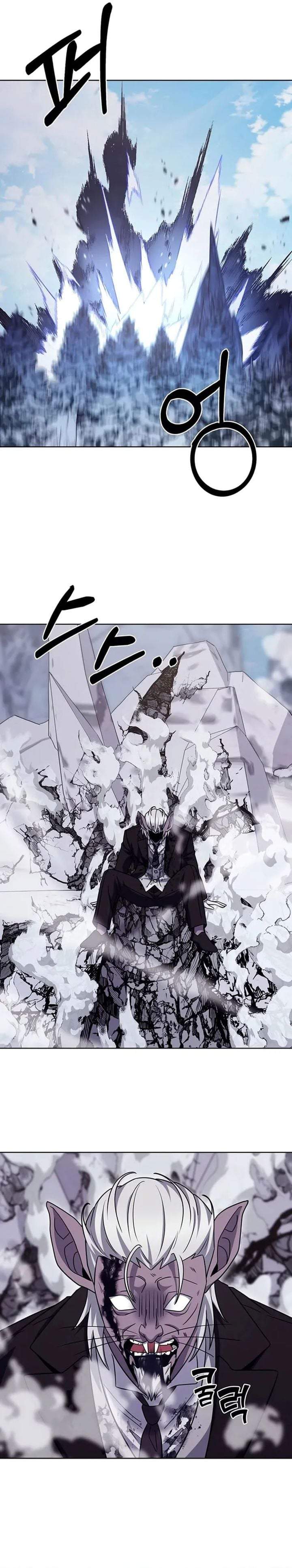 The Delivery Man From Murim Chapter 112