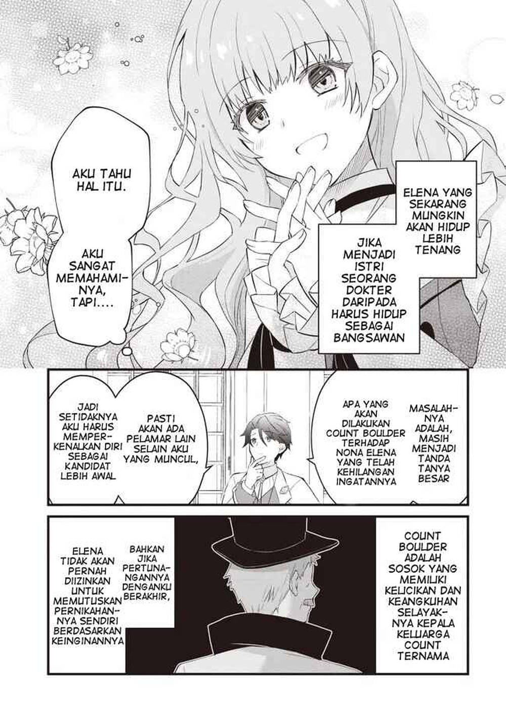 Konyaku Haki made 10-Nikkan Chapter 11