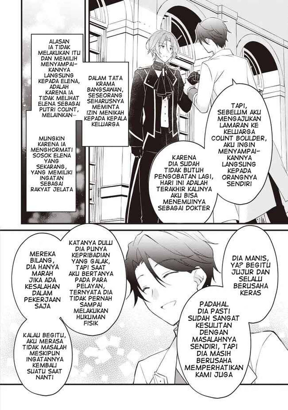 Konyaku Haki made 10-Nikkan Chapter 11
