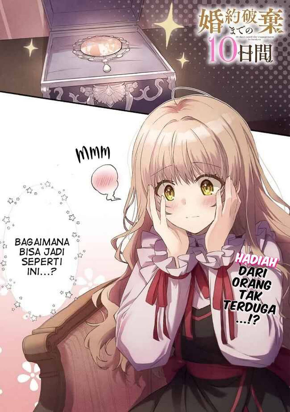 Konyaku Haki made 10-Nikkan Chapter 11