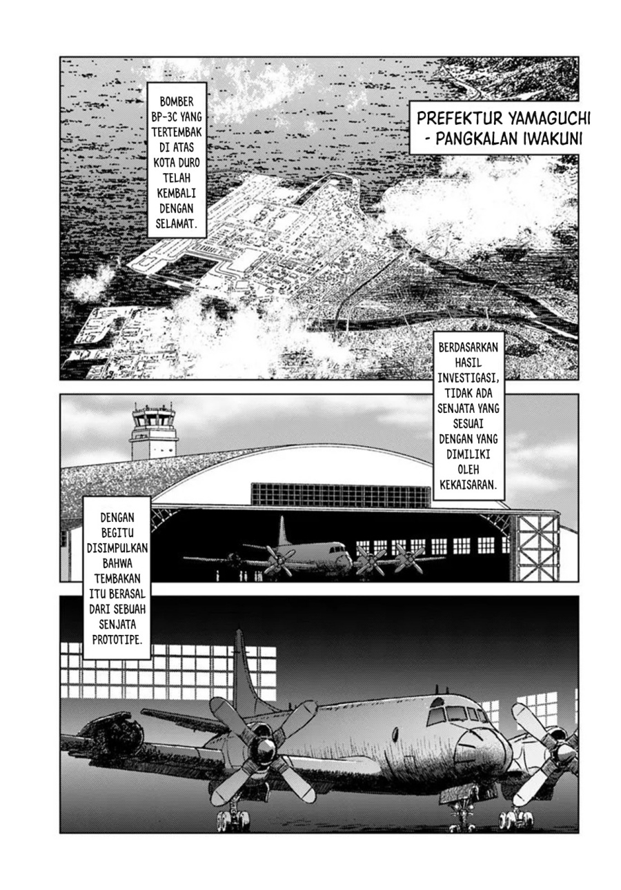 Nihonkoku Shoukan Chapter 47