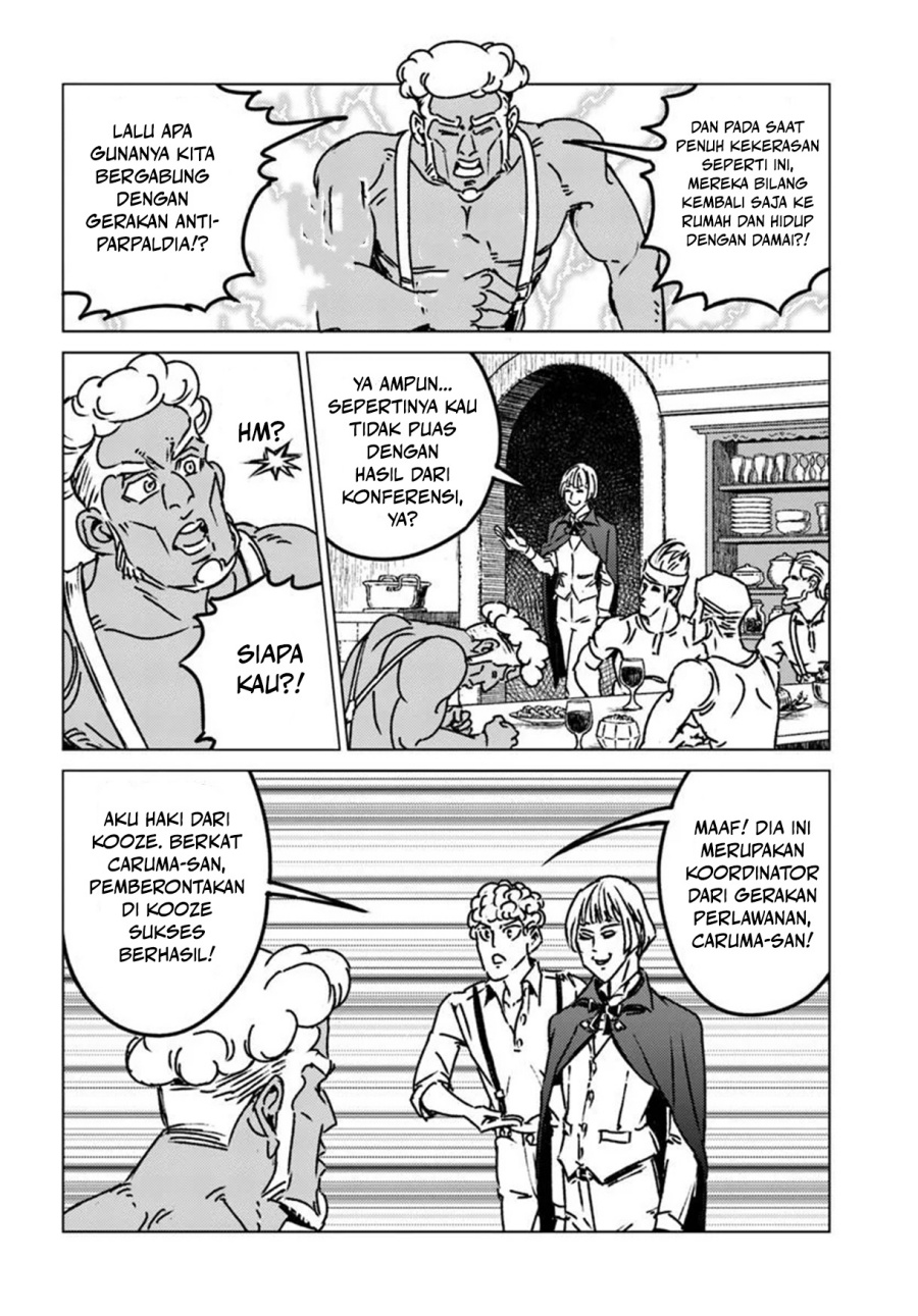 Nihonkoku Shoukan Chapter 47