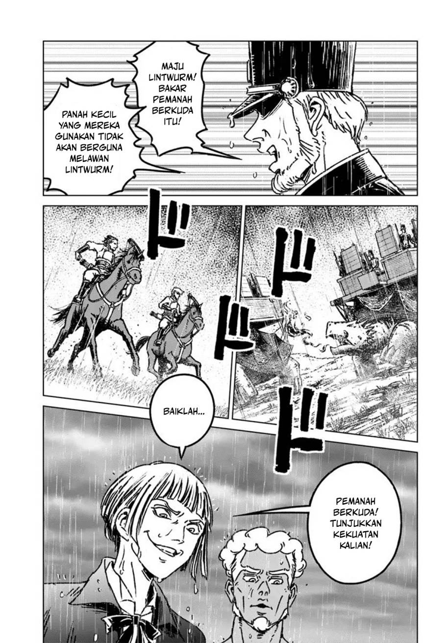 Nihonkoku Shoukan Chapter 48