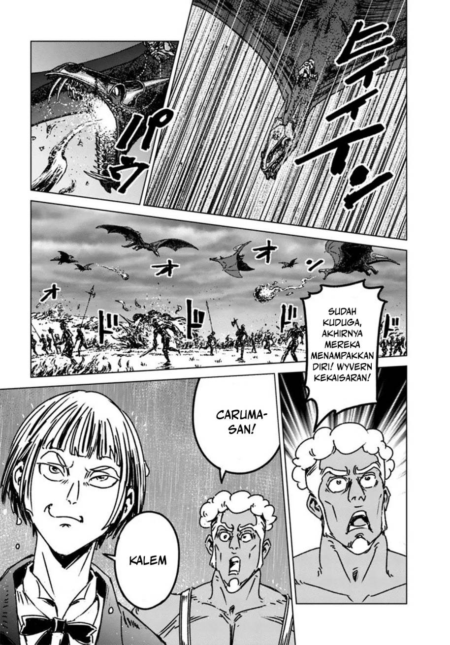 Nihonkoku Shoukan Chapter 48