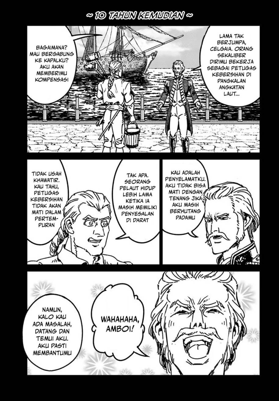 Nihonkoku Shoukan Chapter 49