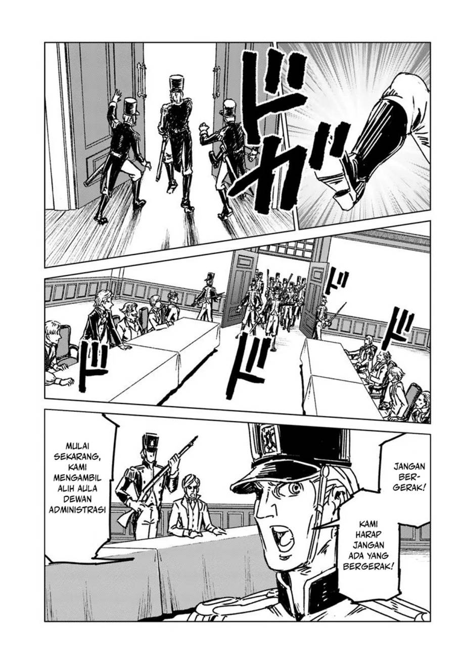 Nihonkoku Shoukan Chapter 49