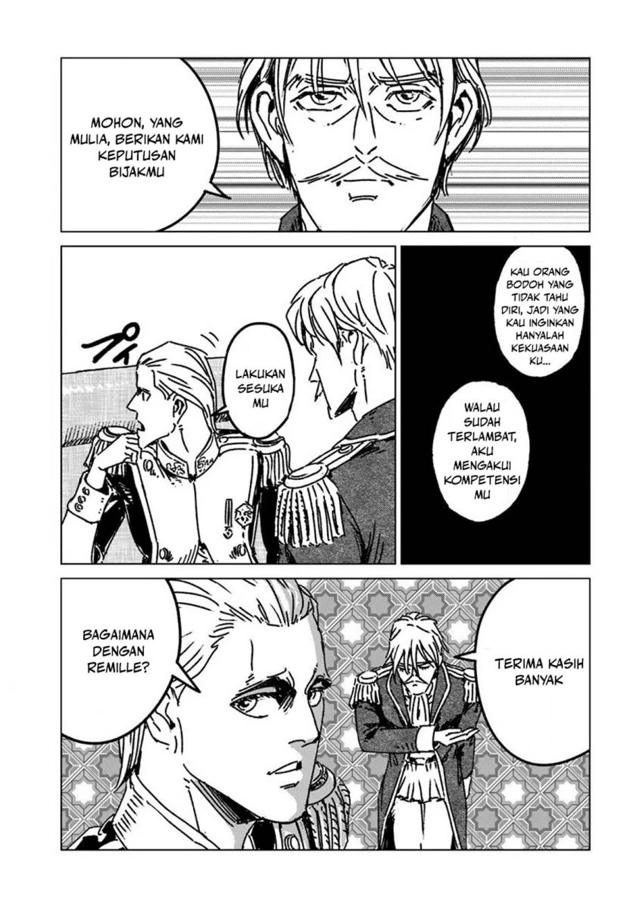 Nihonkoku Shoukan Chapter 49