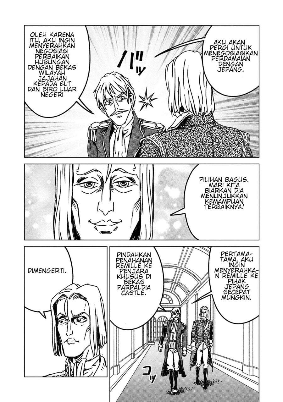 Nihonkoku Shoukan Chapter 50