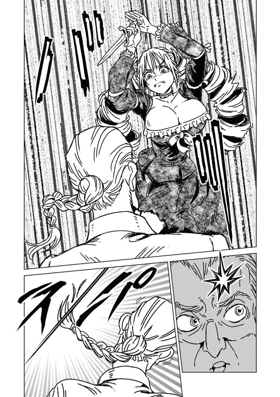 Nihonkoku Shoukan Chapter 50