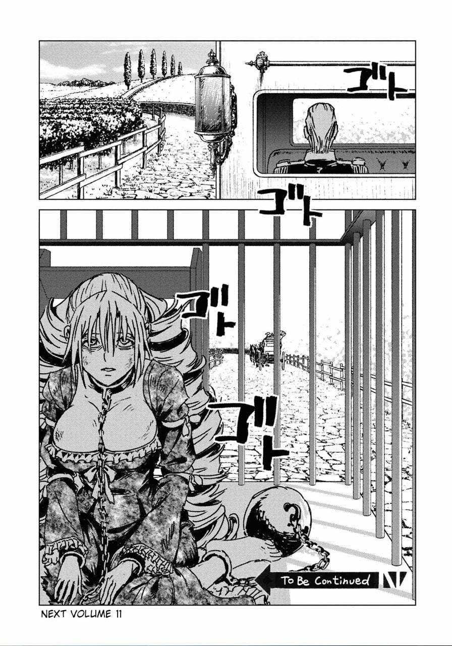 Nihonkoku Shoukan Chapter 50