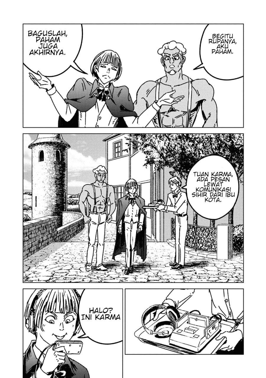 Nihonkoku Shoukan Chapter 50