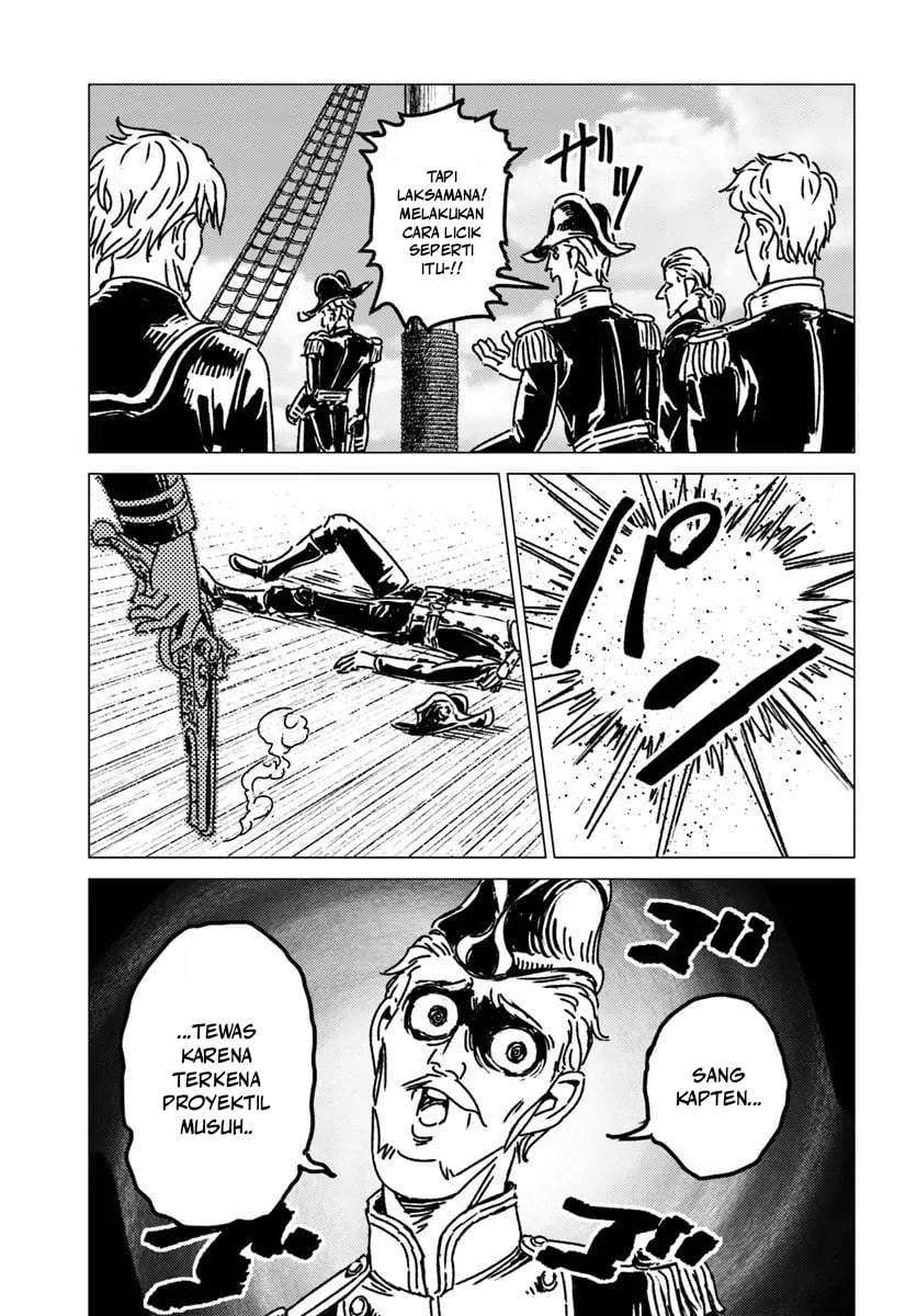 Nihonkoku Shoukan Chapter 52