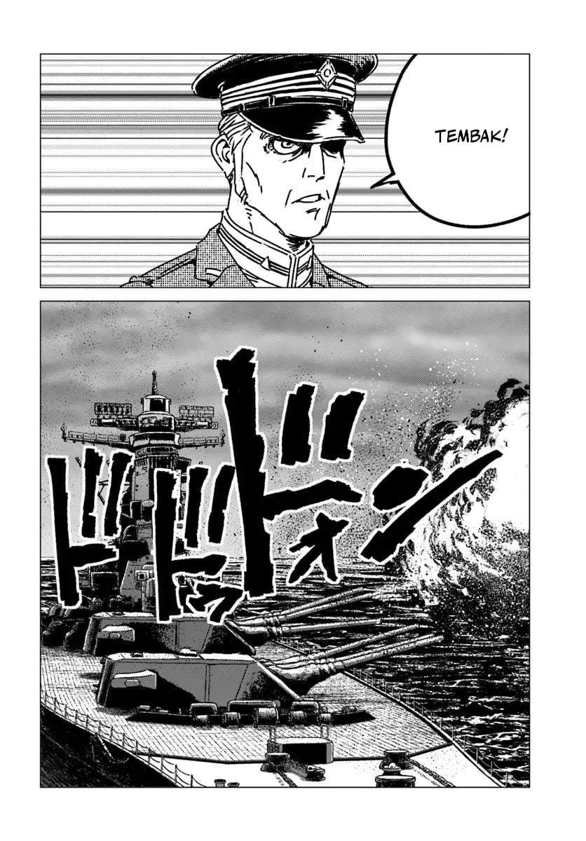 Nihonkoku Shoukan Chapter 52