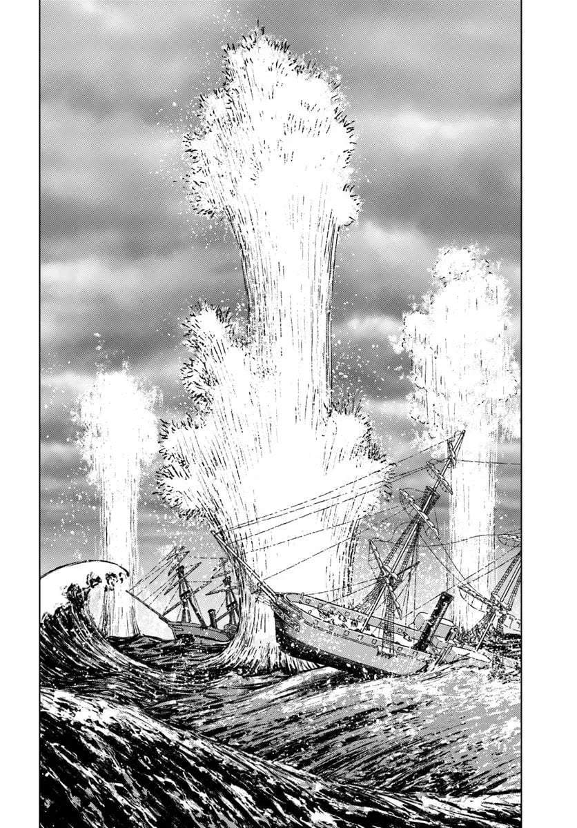 Nihonkoku Shoukan Chapter 52