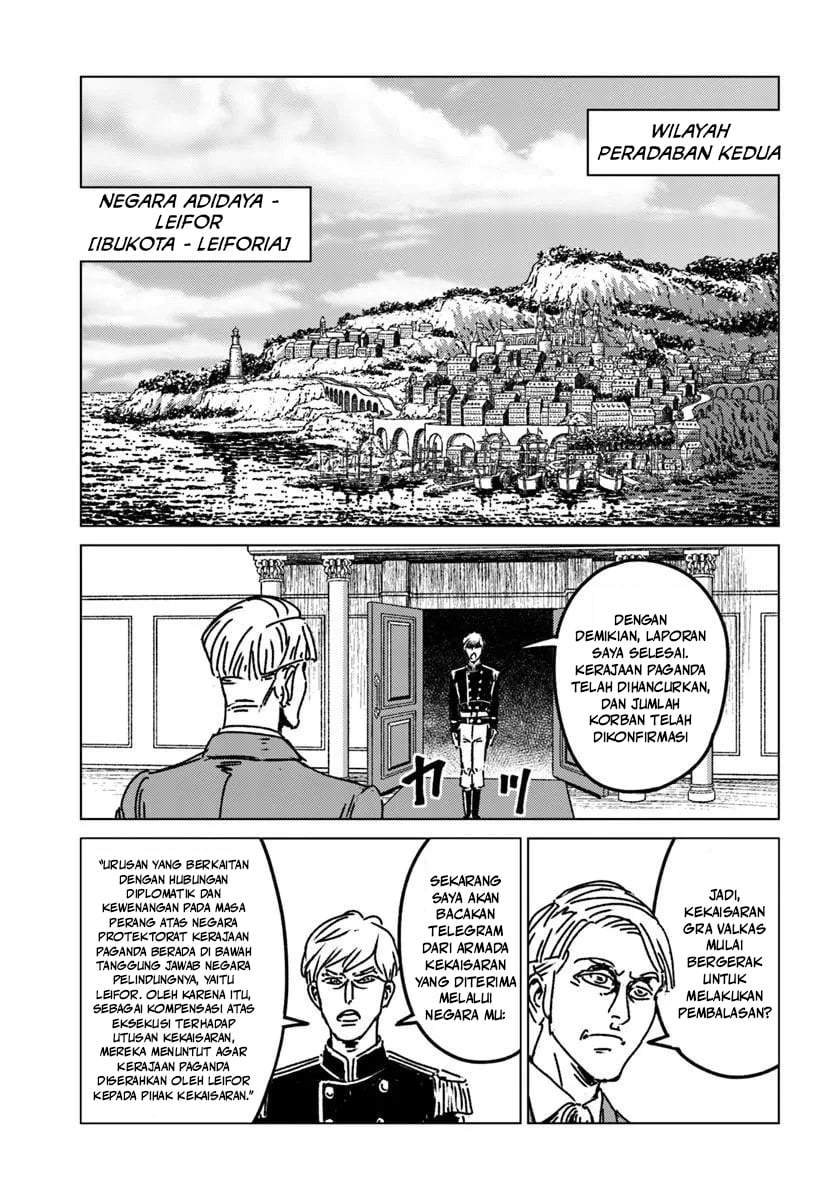 Nihonkoku Shoukan Chapter 52