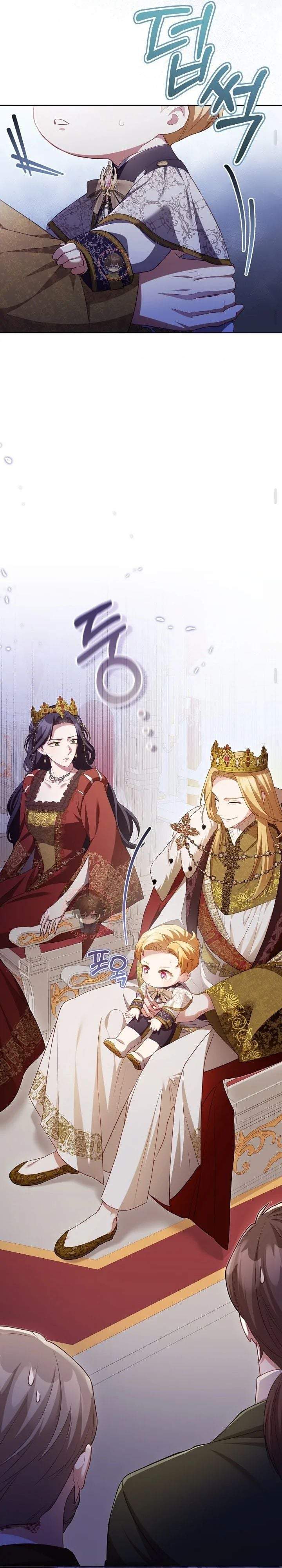 Childcare Diary With the Villain Chapter 19