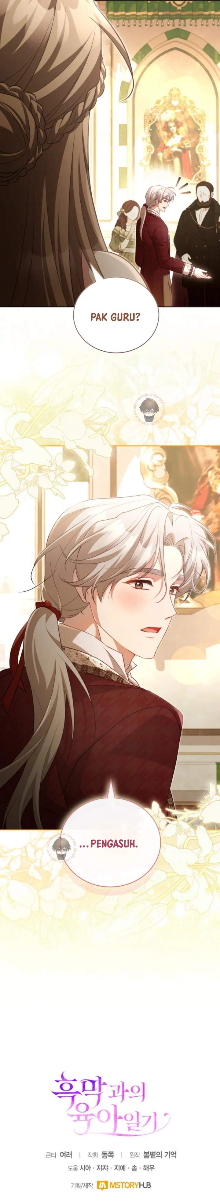 Childcare Diary With the Villain Chapter 44