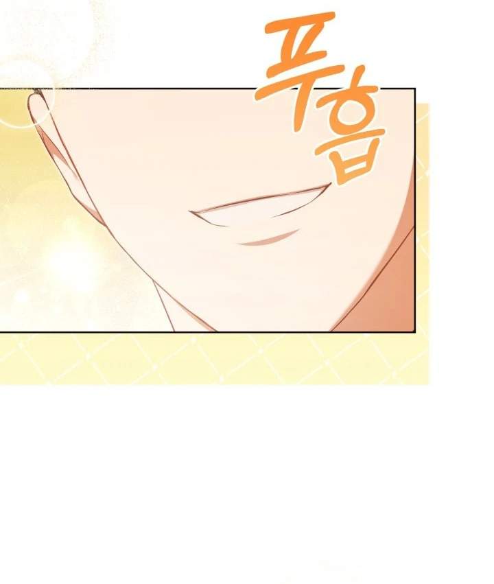 Childcare Diary With the Villain Chapter 54