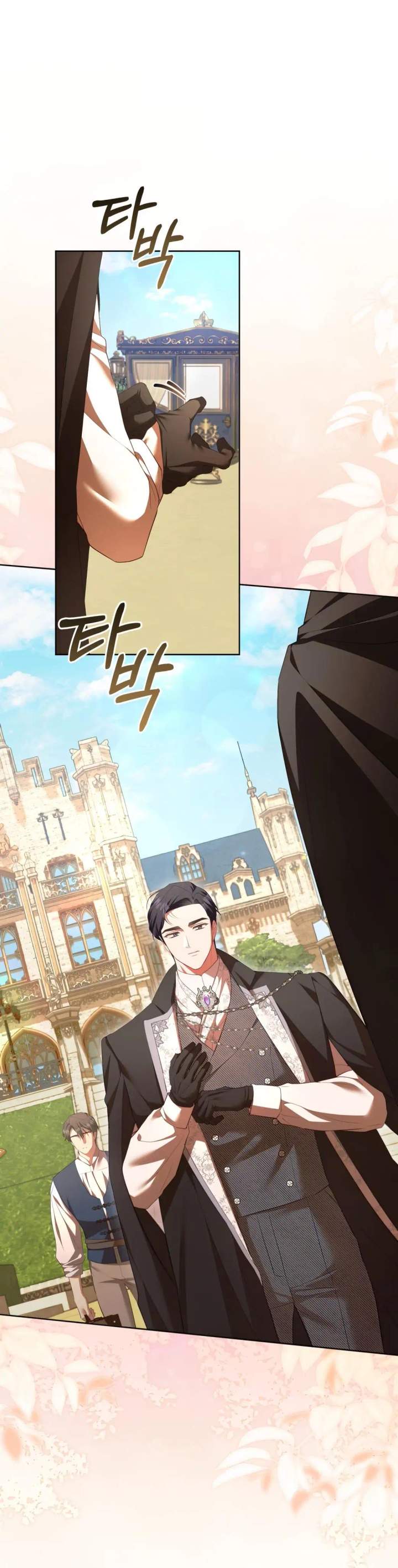 Childcare Diary With the Villain Chapter 58