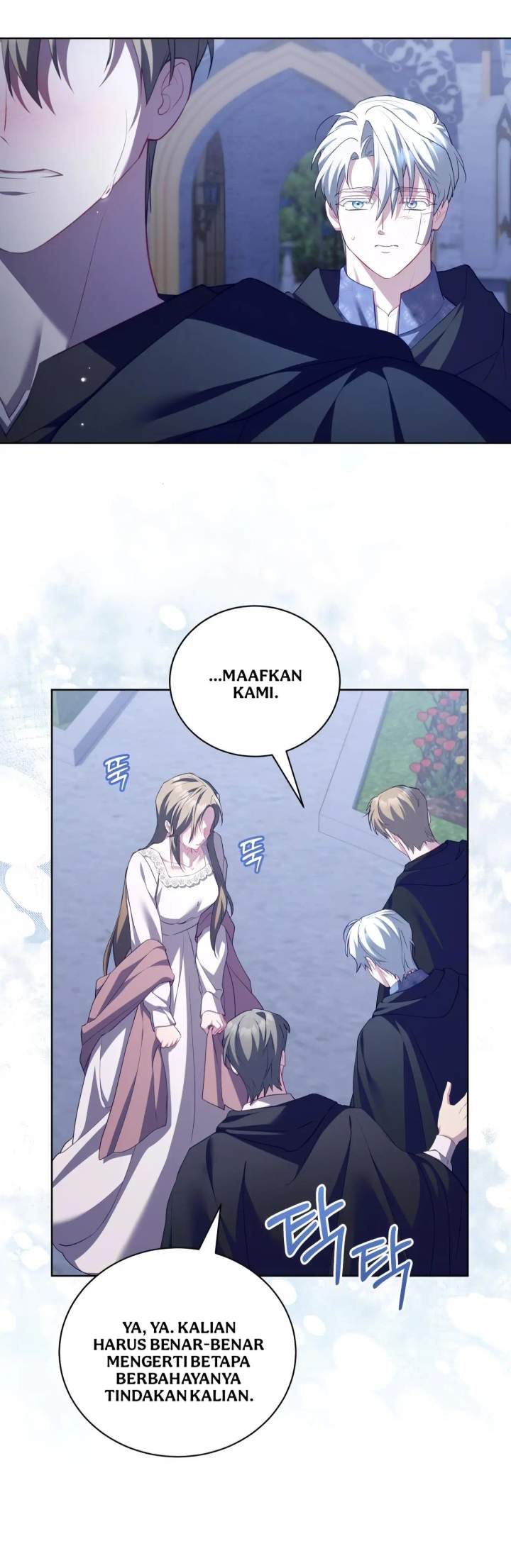 Childcare Diary With the Villain Chapter 59