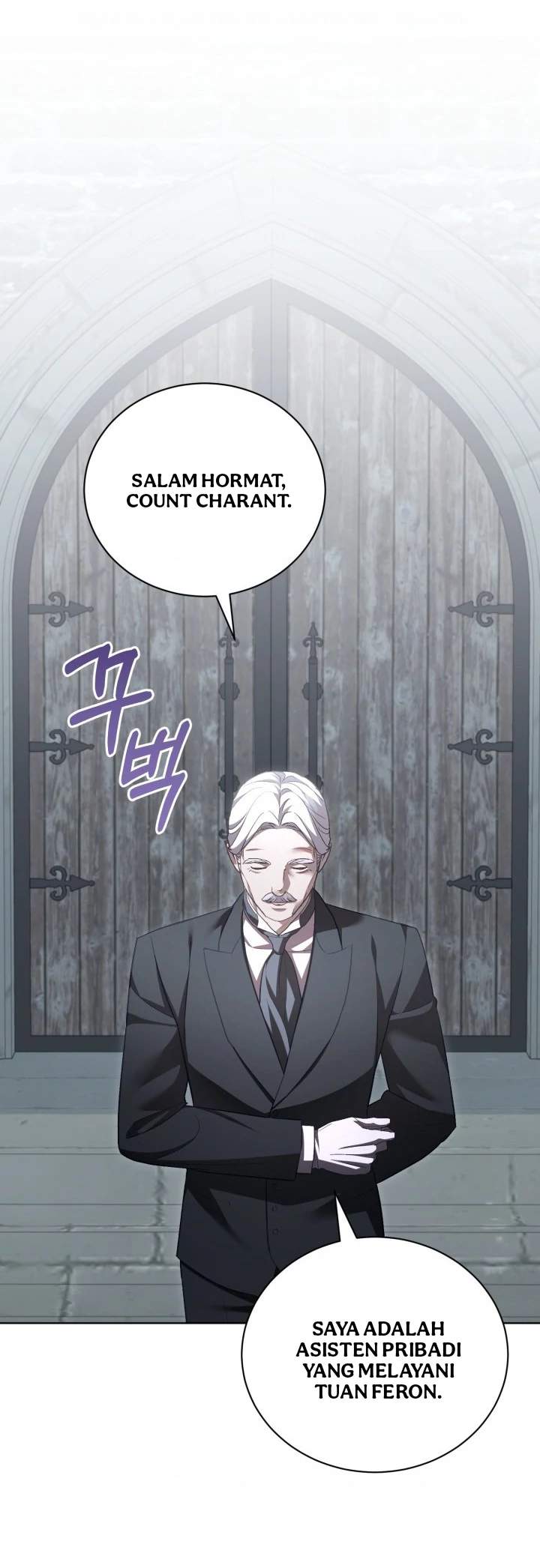 Childcare Diary With the Villain Chapter 62