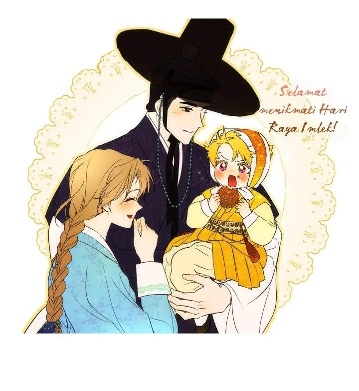 Childcare Diary With the Villain Chapter 63