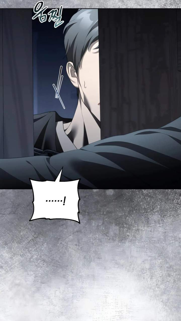 Childcare Diary With the Villain Chapter 63
