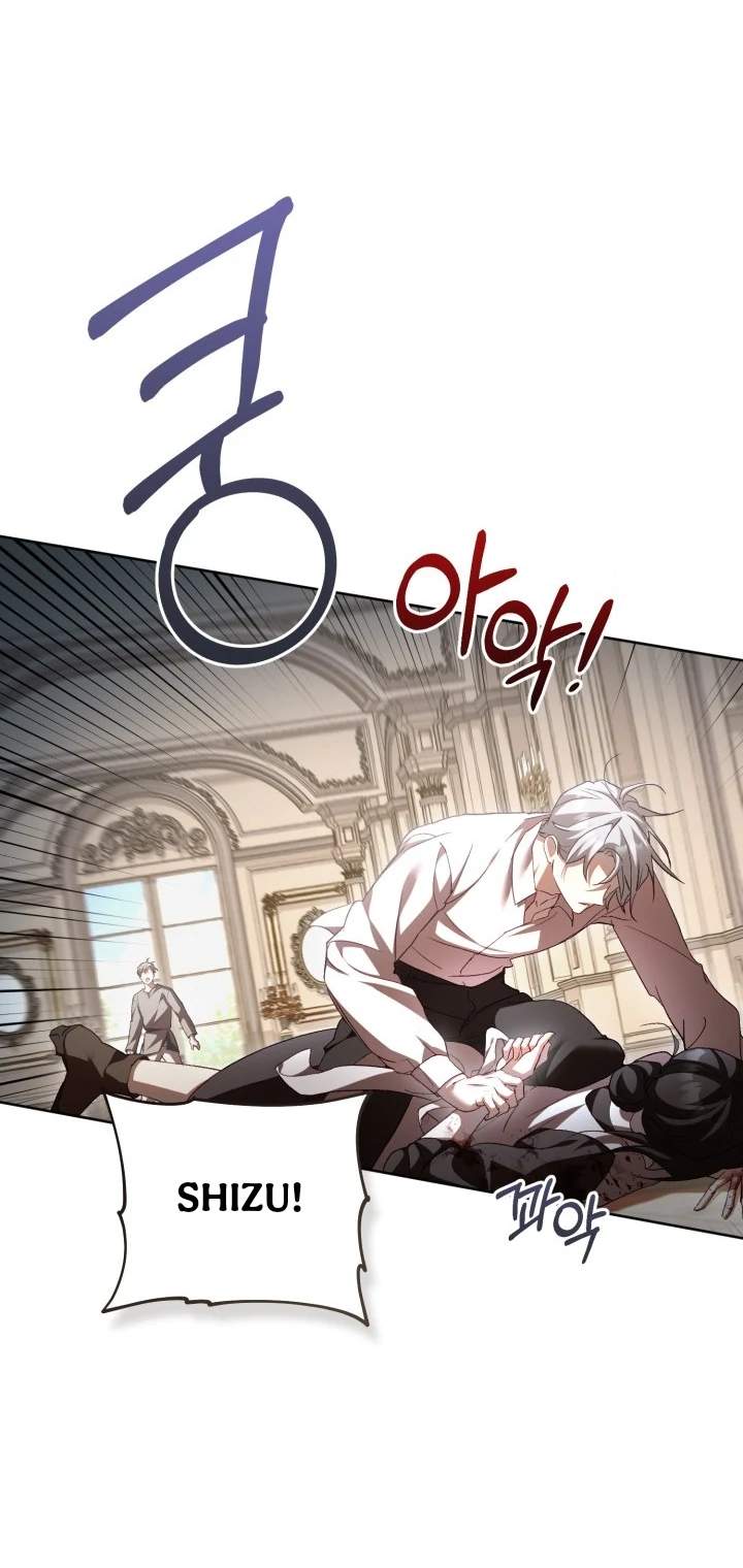 Childcare Diary With the Villain Chapter 64