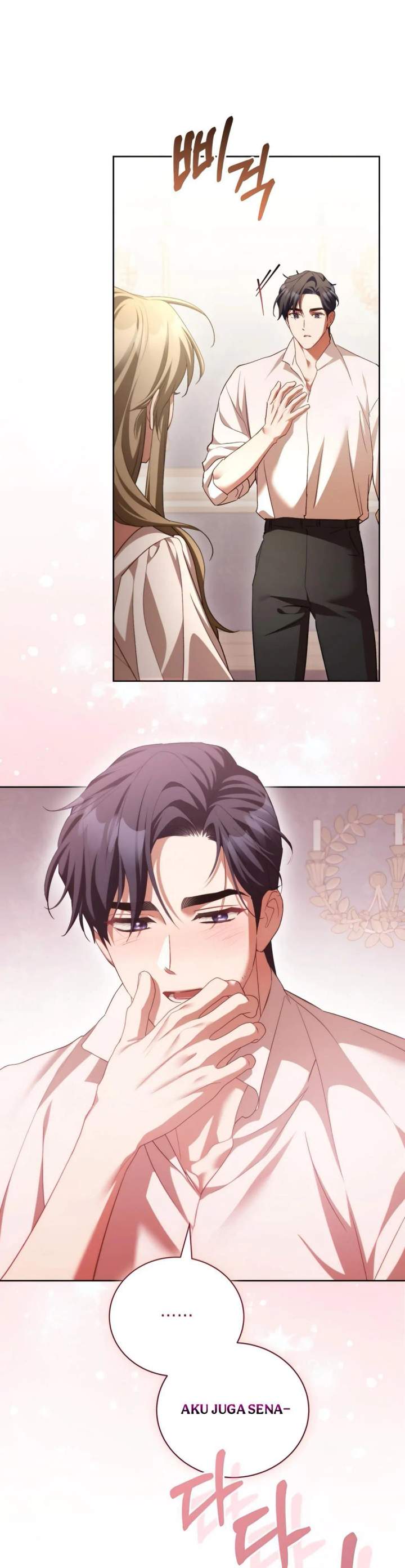 Childcare Diary With the Villain Chapter 66