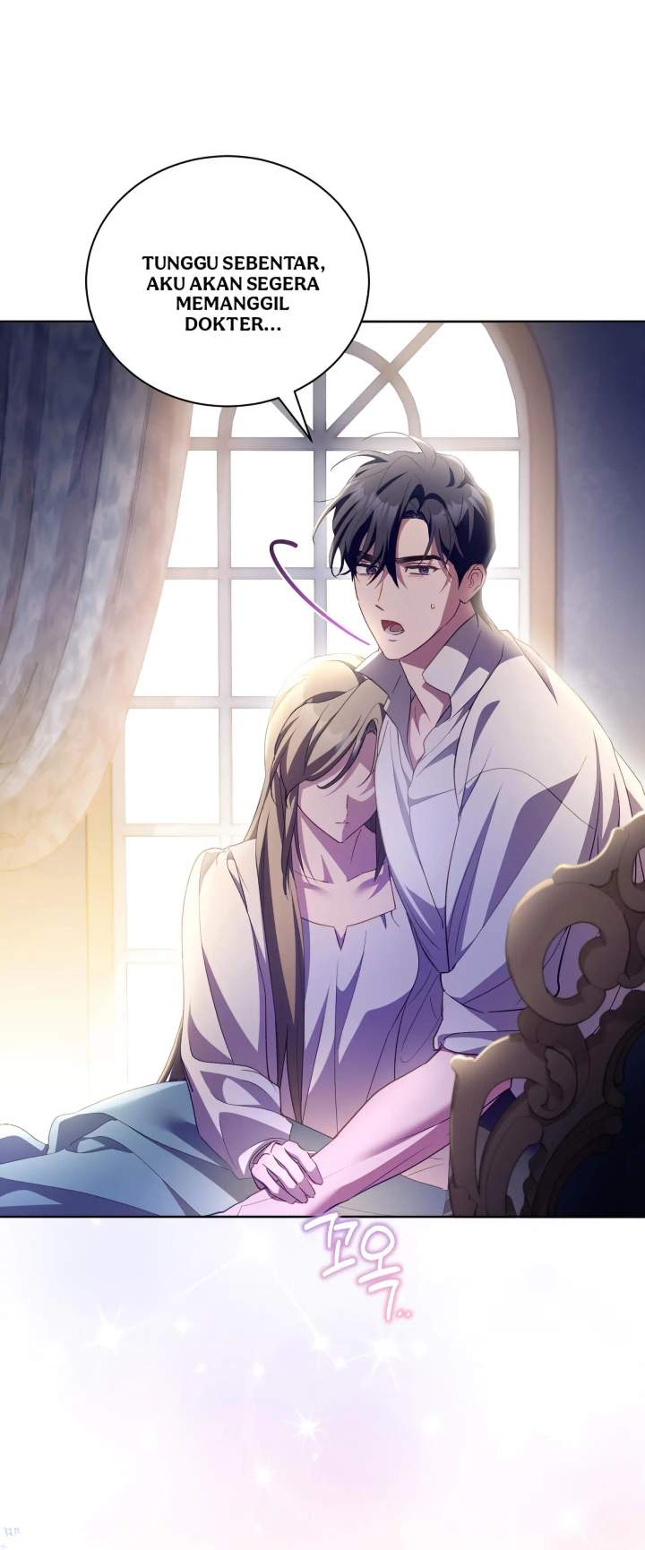 Childcare Diary With the Villain Chapter 66