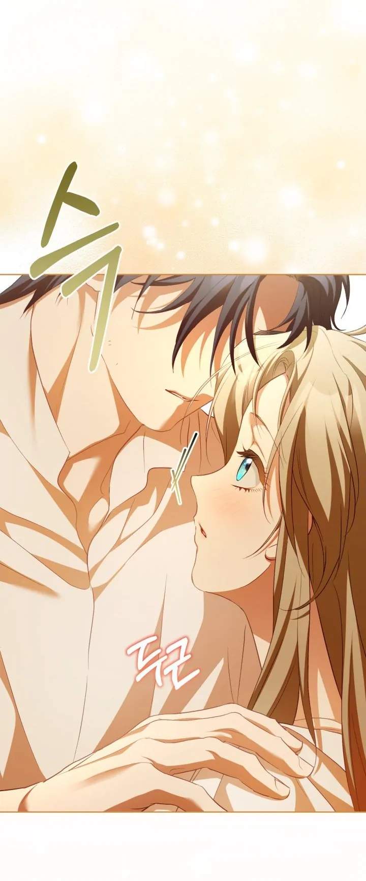 Childcare Diary With the Villain Chapter 69