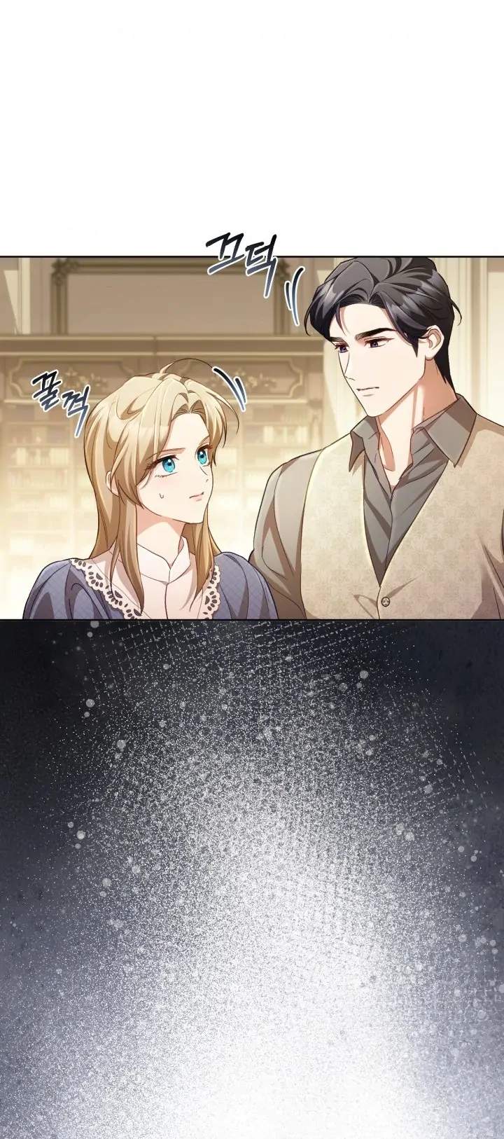 Childcare Diary With the Villain Chapter 70