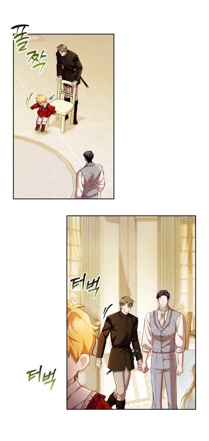 Childcare Diary With the Villain Chapter 72