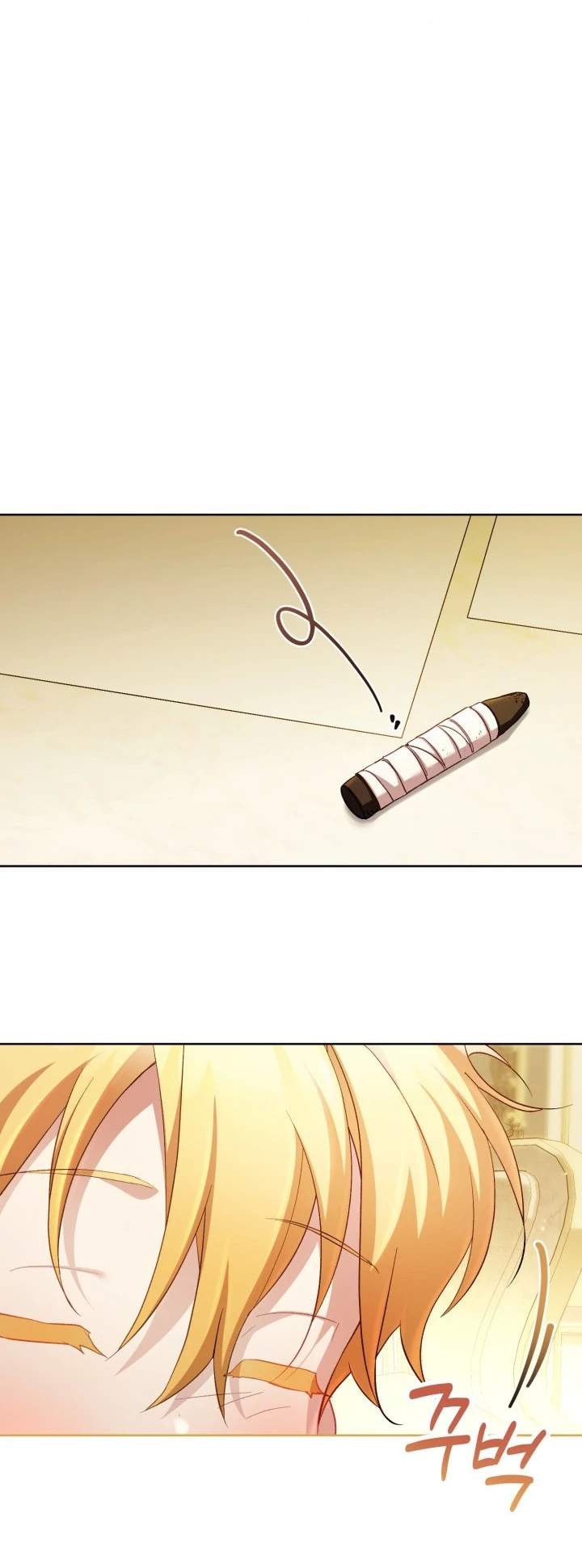 Childcare Diary With the Villain Chapter 72