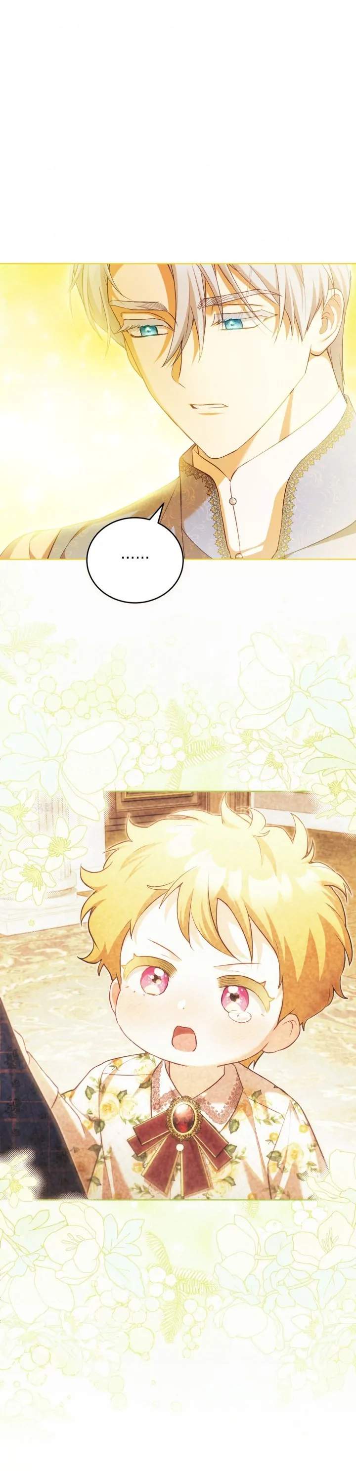 Childcare Diary With the Villain Chapter 74