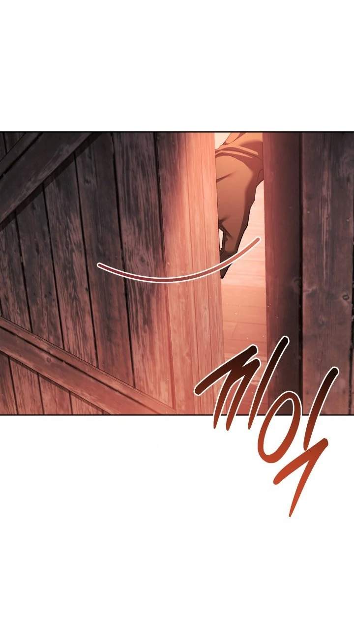 Childcare Diary With the Villain Chapter 74