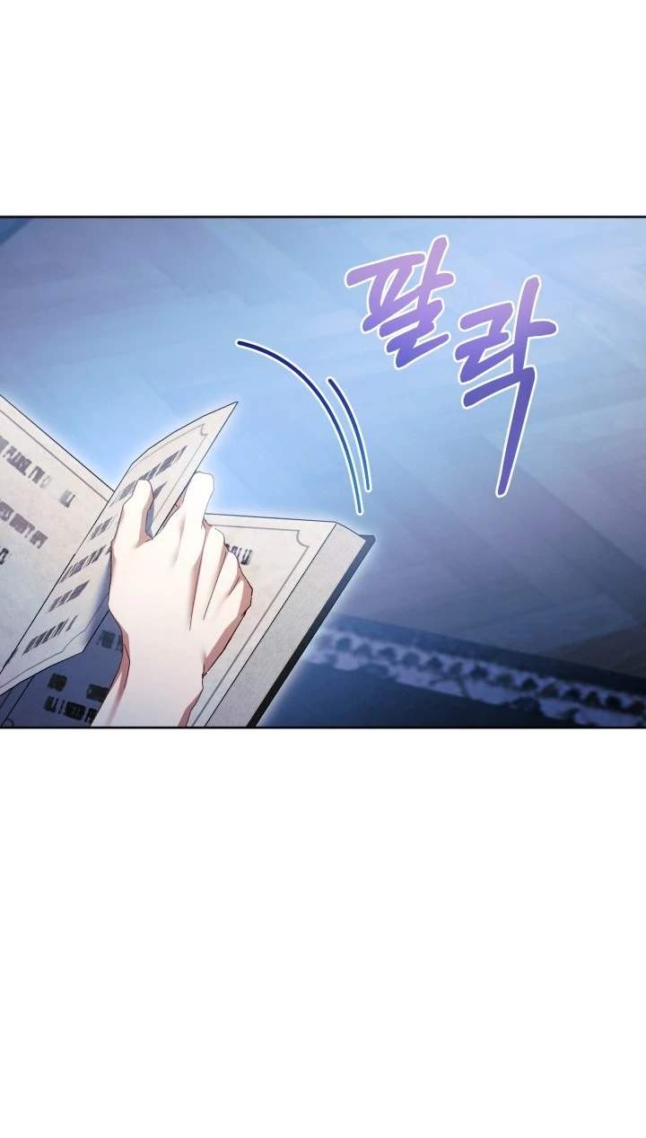 Childcare Diary With the Villain Chapter 75