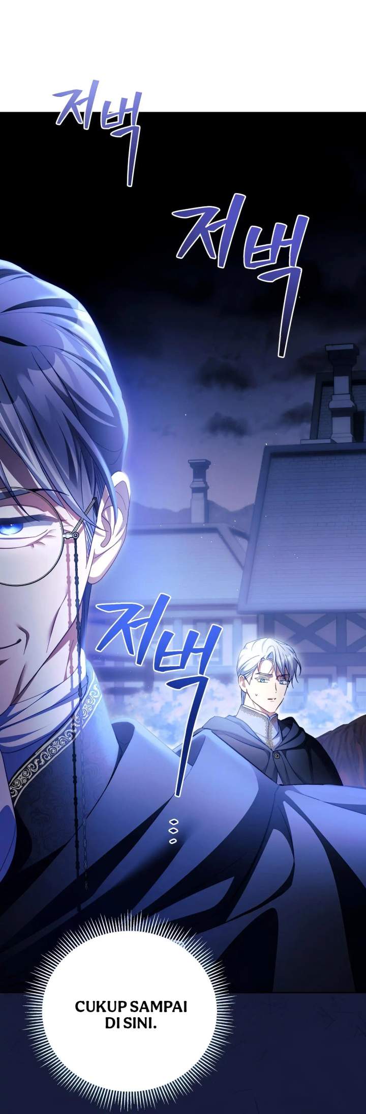 Childcare Diary With the Villain Chapter 75