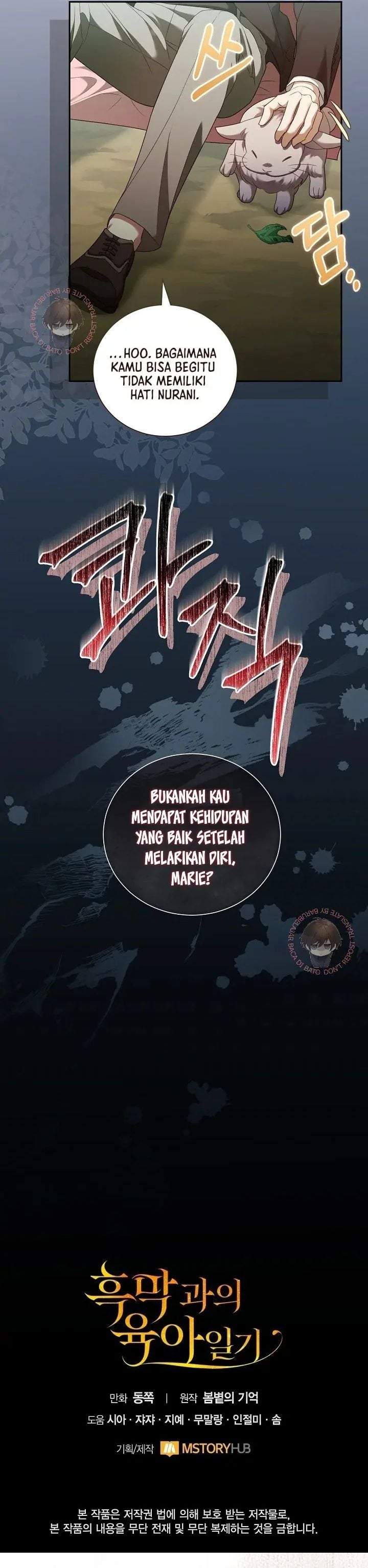 Childcare Diary With the Villain Chapter 8