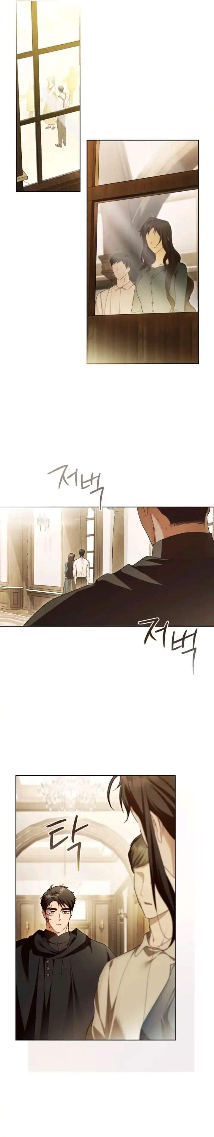 Childcare Diary With the Villain Chapter 87