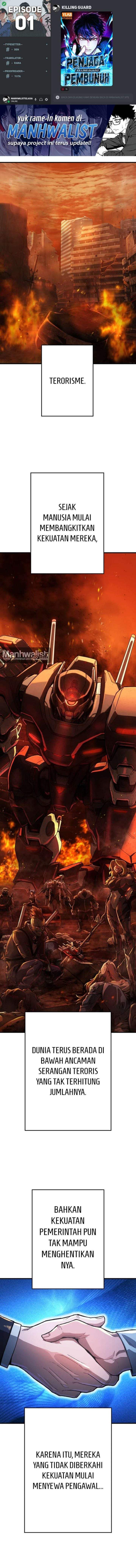 Killing Guard Chapter 1