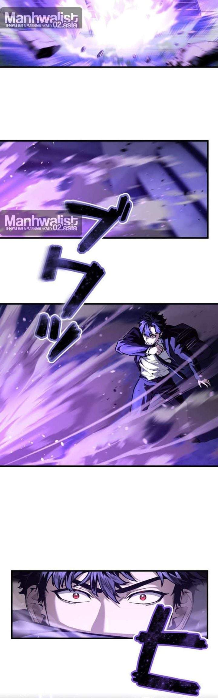 Killing Guard Chapter 11