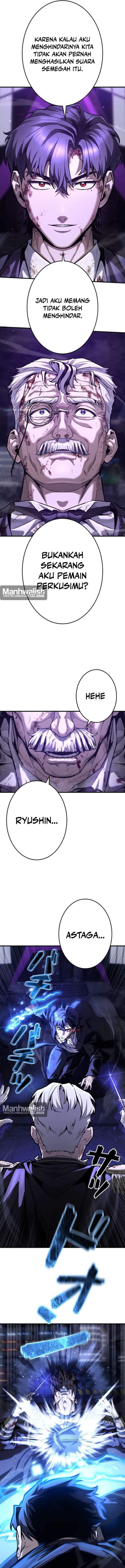 Killing Guard Chapter 12