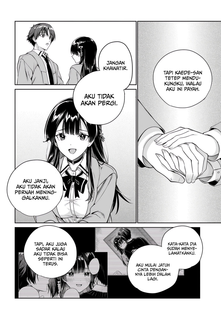 Ryoushin no Shakkin wo Katagawari Shite Morau Jouken wa Nihon’ichi Kawaii Joshikousei to Issho ni Kurasu Koto Chapter 41